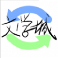海棠文学城myhtlmebook