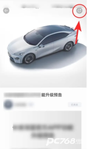 长安深蓝