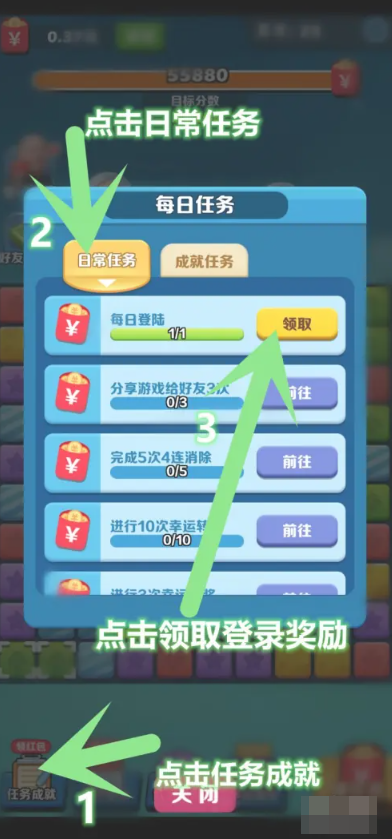 刷机之家
