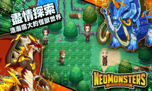梦幻怪兽无限钻石内置菜单2022截图