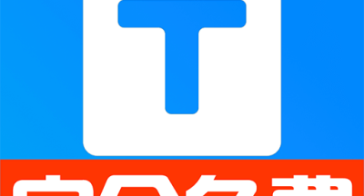 小白转文字