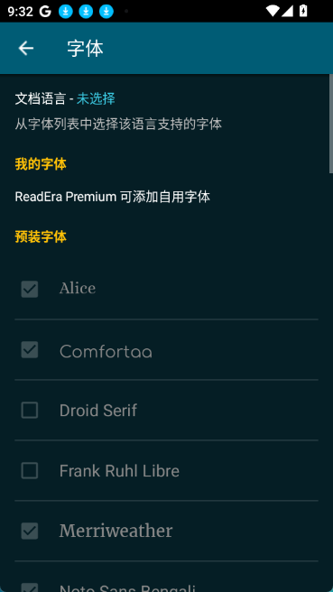 readera