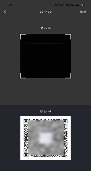 默往官方免费