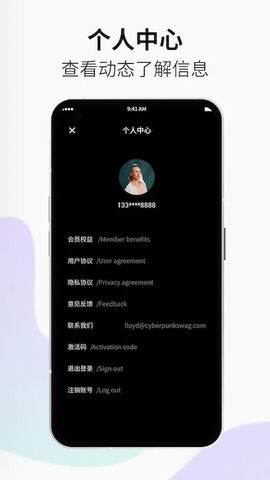 小优视频app最新版