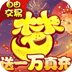 梦回西游记手游 v1.1.0