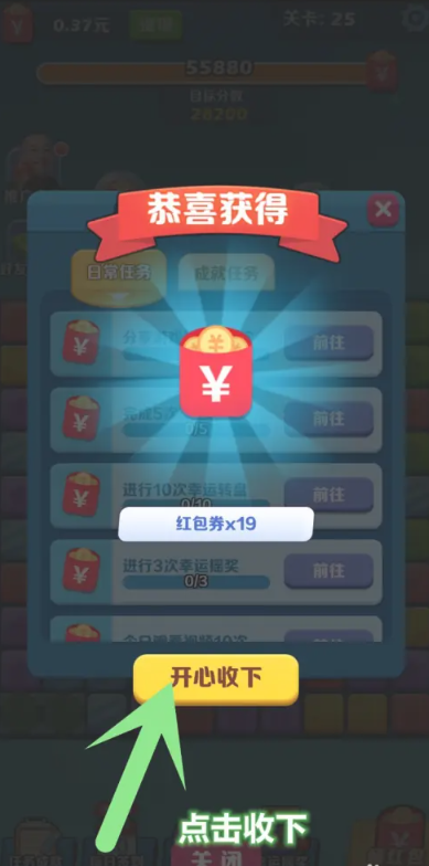 刷机之家