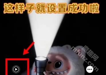 拉布布动态壁纸
