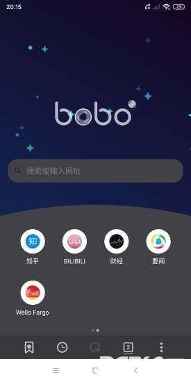 啵啵浏览器免费版