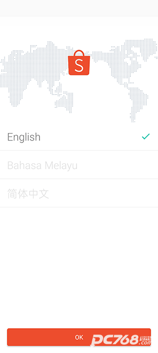 Shopee跨境电商