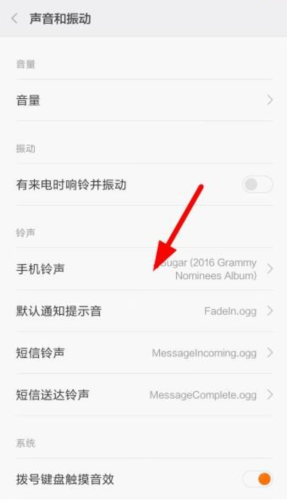 dj多多车载音乐