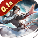 魔天记3D v3.0