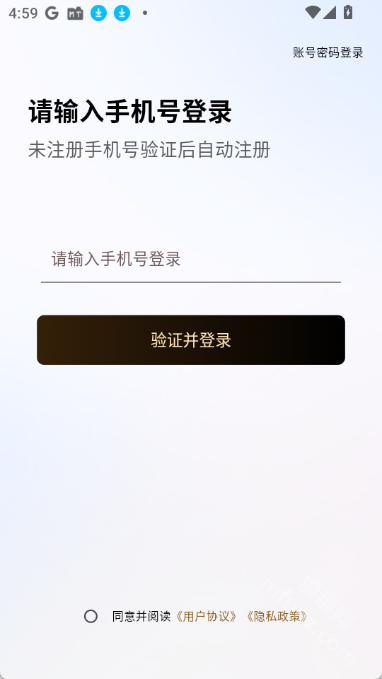 秘语空间