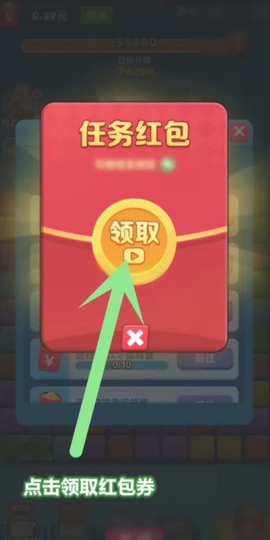 刷机之家