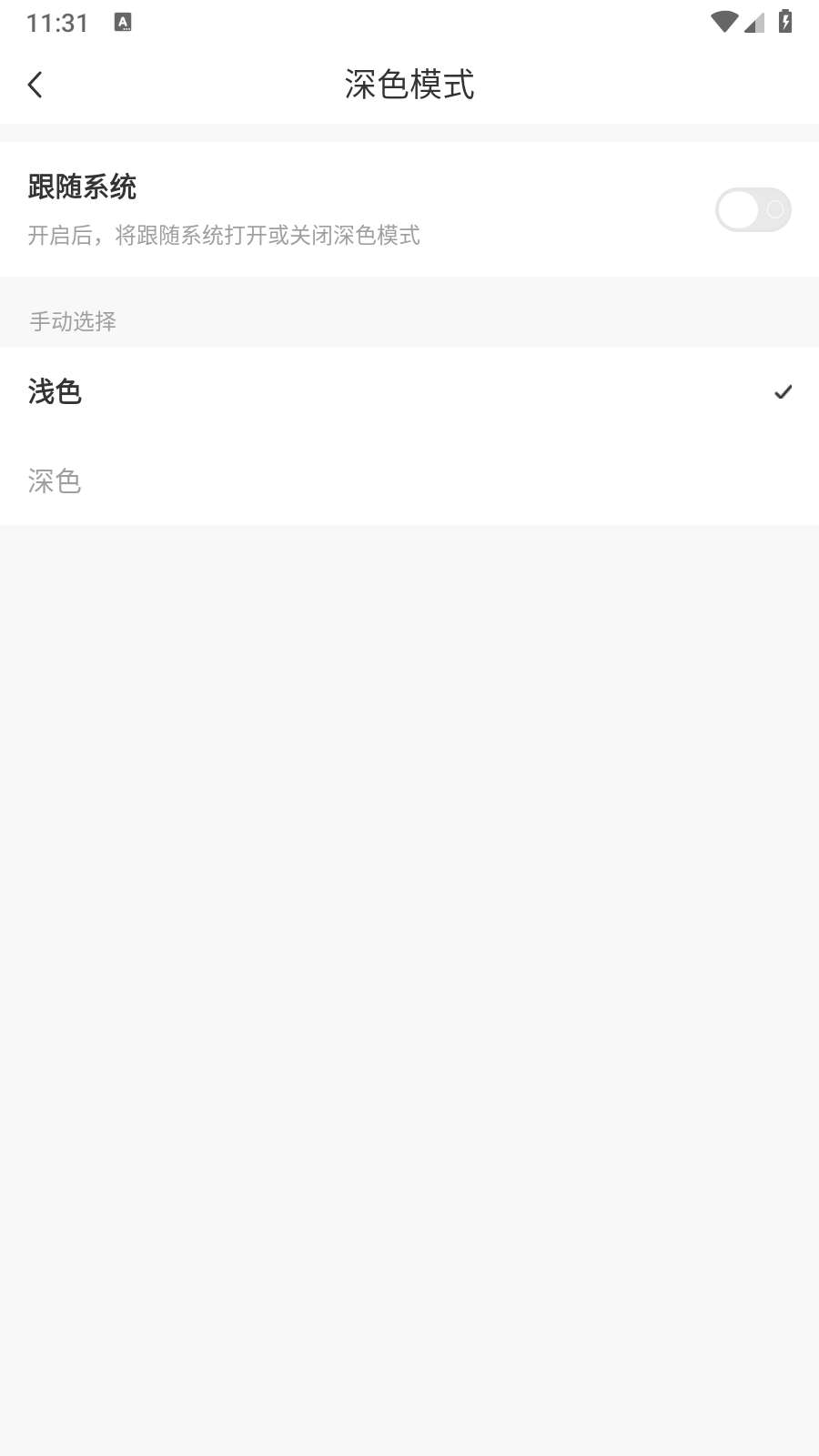 新周刊