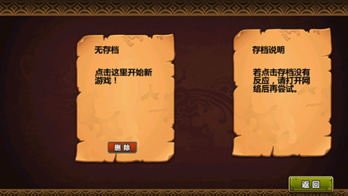 刷机之家