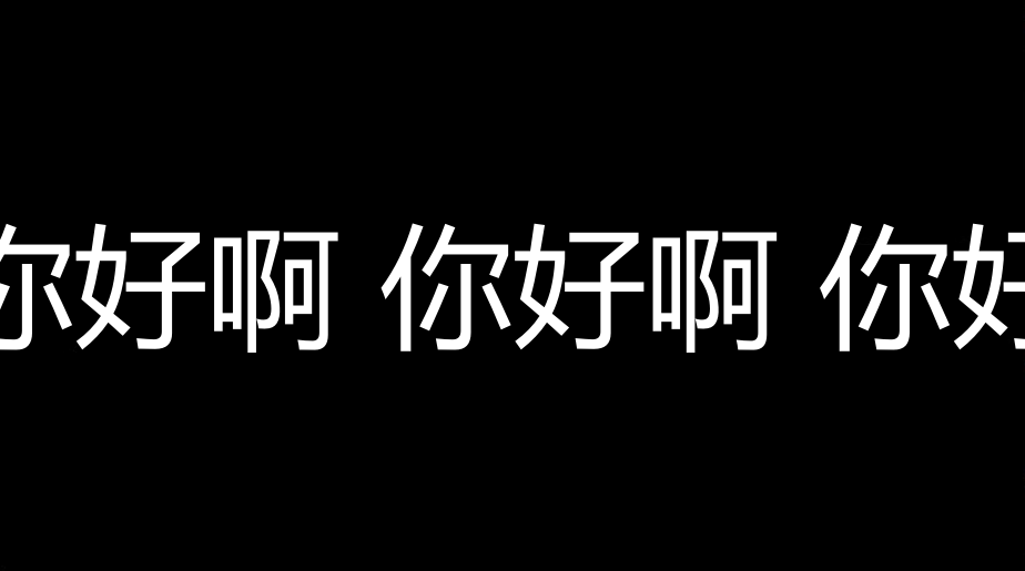 万能工具箱