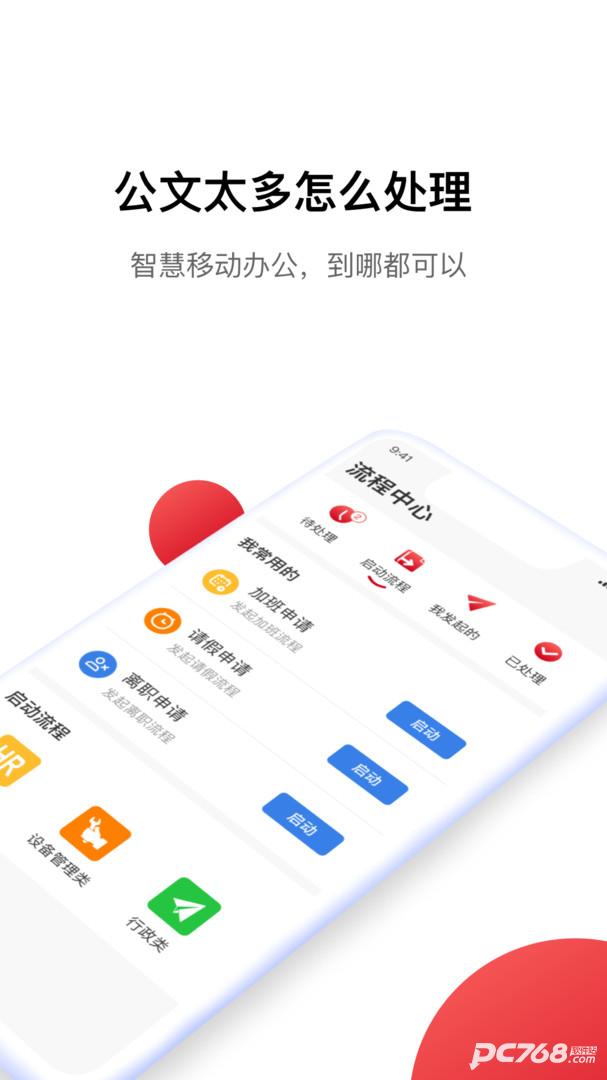 hi娃哈哈