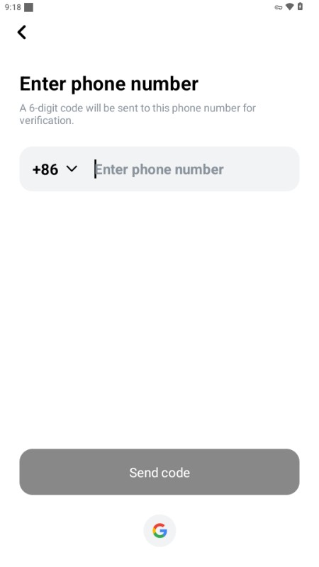 anydoor