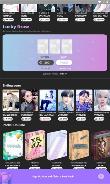 Pickit追星