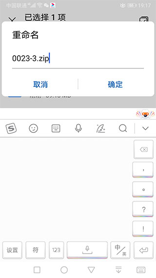 苦力怕论坛安卓版