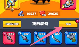 刷机之家
