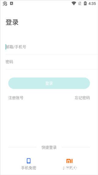 hp行车记录仪