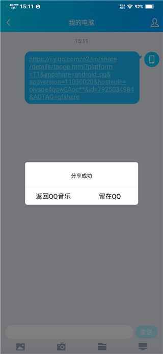 卡的工具箱