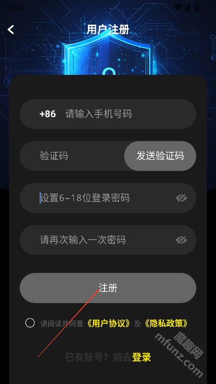 阅瞬圈app官方正版