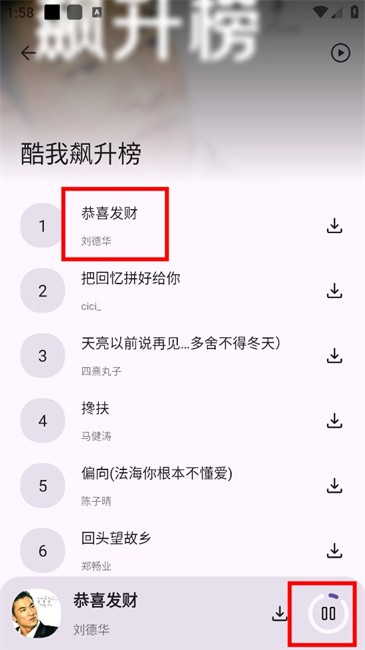 只音音乐