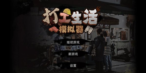 刷机之家
