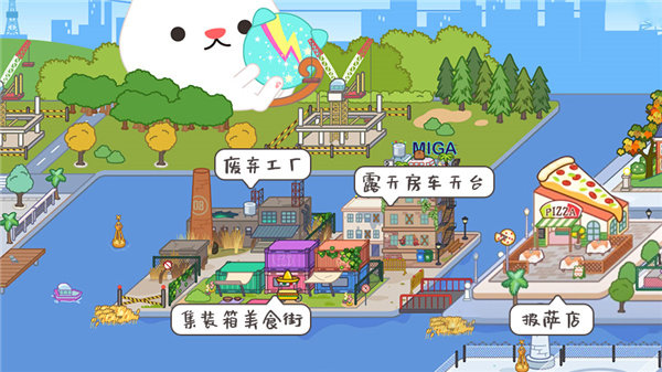 刷机之家