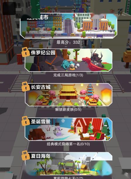 刷机之家