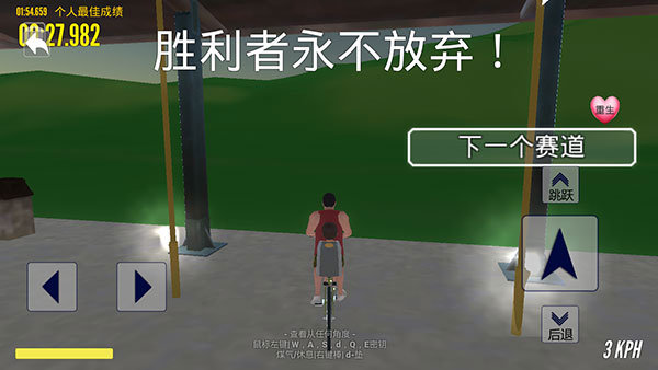 刷机之家