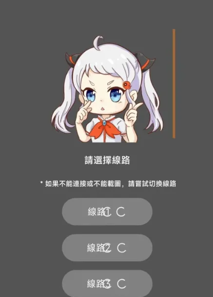 jmcomicapp