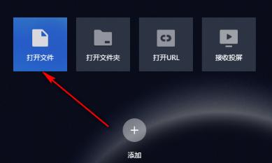 恒星视频正版