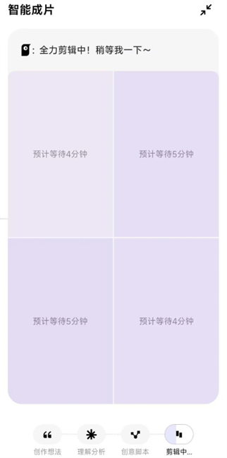 小云雀