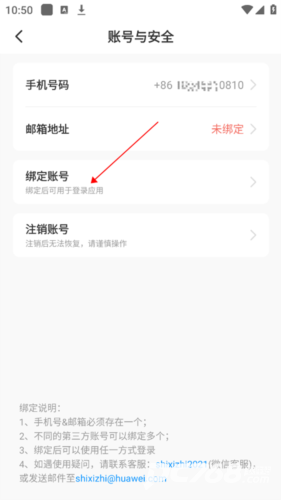 ilearning