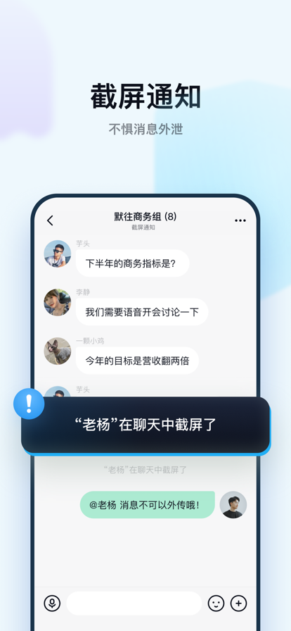 默往官方免费
