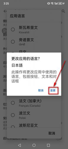油管
