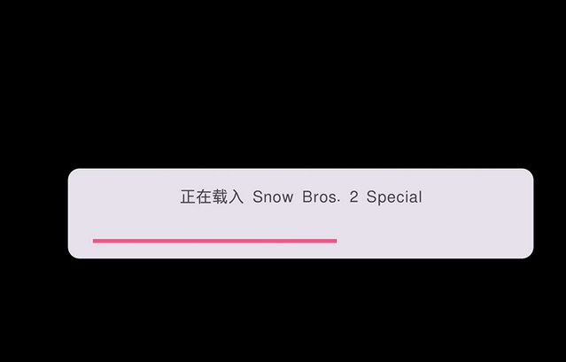 kenji-nx模拟器