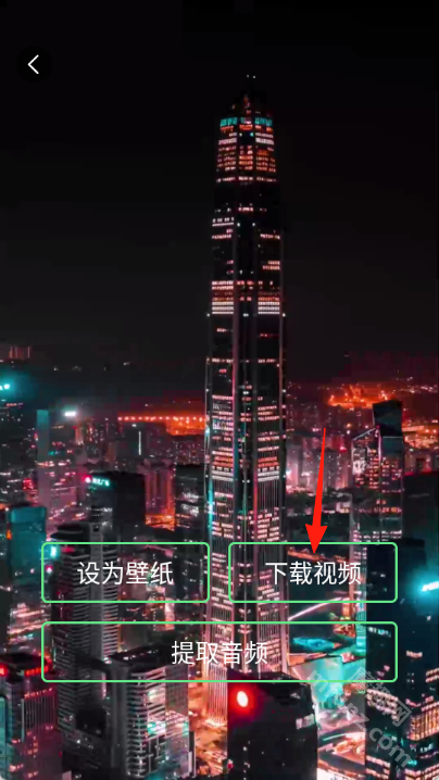全能实况