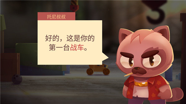 刷机之家