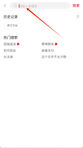 空气屋