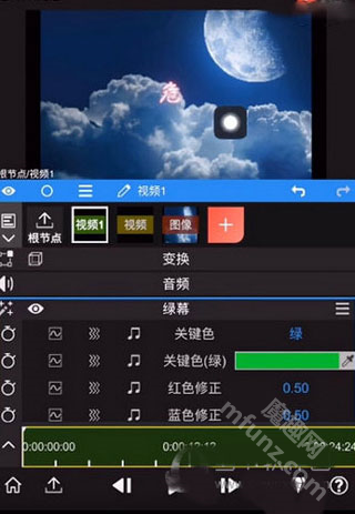 nvmax剪辑软件