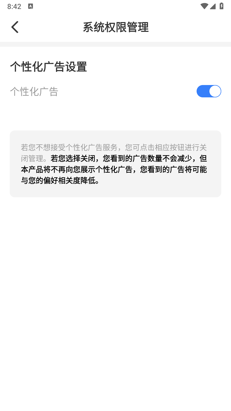素描绘画入门教程