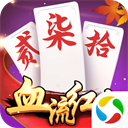 湖南字牌跑胡子 v3.7