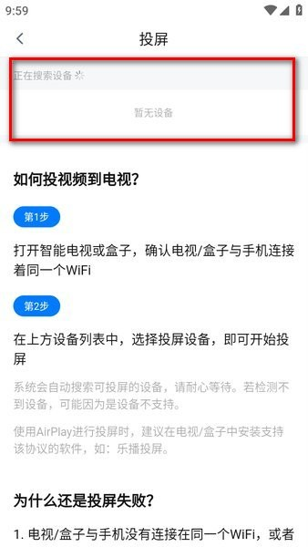 影视工厂2025新版本