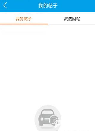 车质网