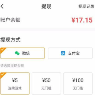 233游戏乐园正版