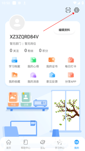 ilearning